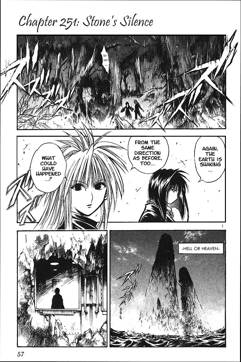 Flame of Recca Chapter 251 1